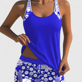 Nóra™ | Stílusos, mintás bikiniszett