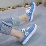 Nóra™ | Stílusos farmer műbőr sneakers a nyári napokra